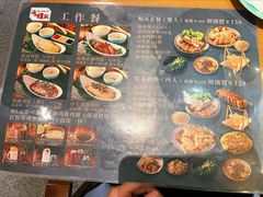 -新加坡高记KOO KEE Restaurant(盈科店)