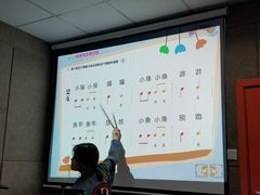 -罗兰数字音乐教育(徐汇校区)