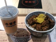 -吉野家(宾水道店)