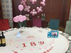 -一家人(凯旋路店)