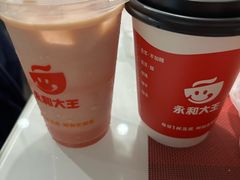 -永和大王(一口茶豆浆|花香豆更香·长寿路店)