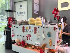 -BRENCY百仑喜(创新园店)