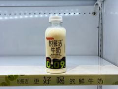 -友谊超市(友谊商城店)