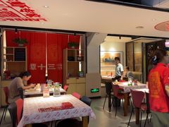 -谭十三大排档·18年老字号(船山路总店)