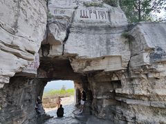 -青州市云门山风景区