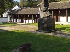 -白鹿洞书院