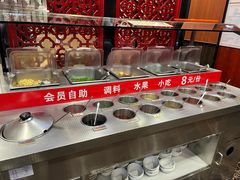 -七欣天香辣蟹火锅(常州丰臣国际广场店)