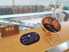 -歌斐颂巧克力小镇