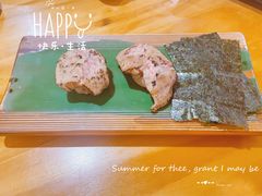 -鮨清日本料理