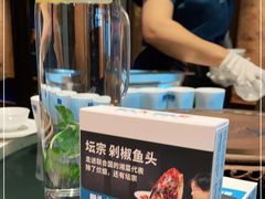 -坛宗剁椒鱼头(河西王府井店)