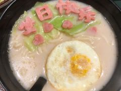 -米兰西点(鞍山店)