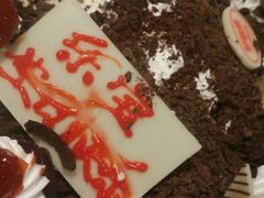 android_upload_pic-甜星Star面包生日蛋糕(北坦店)