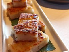 香煎腊味萝卜糕-三号黄浦会Canton Table