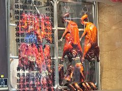 -丽的面家(多宝路店)