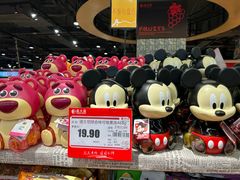 -昌大昌超市(金沙广场店)