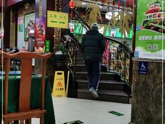 -白魁老号饭庄(交道口店)