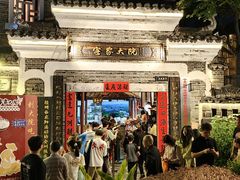 -客家大院·非遗赣南客家菜(郁孤台店)