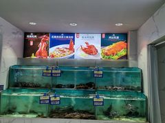 水产区-老船夫婚宴婚庆会馆(延吉路店)
