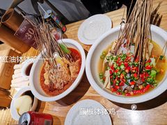 -嘉州叶婆婆钵钵鸡(建设路店)