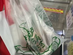 -新发现(苏州中心商场店)