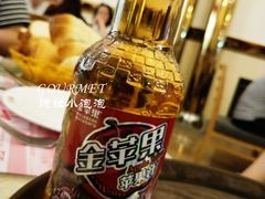 -华梅西餐厅(哈尔滨中央大街店)