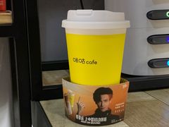 -咪咕咖啡(北京西单店)
