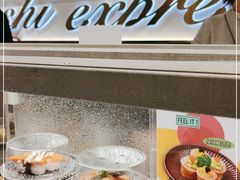-争鲜回转寿司(朝外悠唐PLUS店)