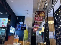 -和合谷(德外店)