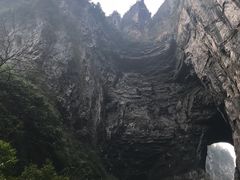 -武隆天坑地缝国家地质公园