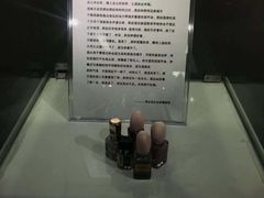 -深圳失恋博物馆再见前任(汇商名苑店)