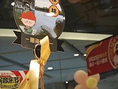 -海底捞火锅(高新万达店)