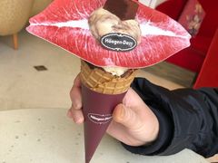 -哈根达斯(万象城店)