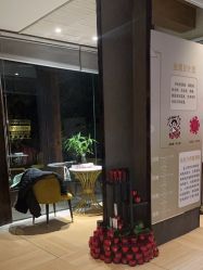 -香秀空间科技抗衰·美容中心
