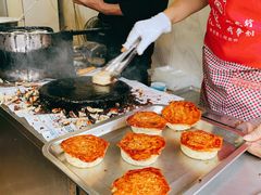海棠糕-王记海棠糕(新场古镇店)