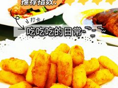 -知音酒楼(花园店)