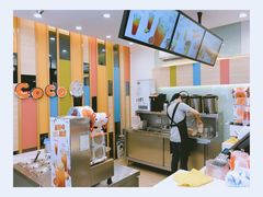 -CoCo都可(十全东店)