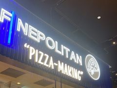 -玛尚诺Pizza&Bar(长泰广场店)