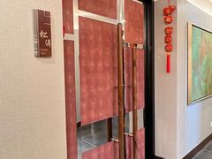 -广州天河合景福朋喜来登酒店 · 聚味轩中餐厅