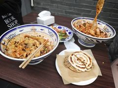 -御陕坊(交大店)