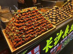 -捞沙巷