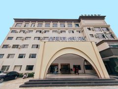 -皇厨宴会中心(文明大道店)