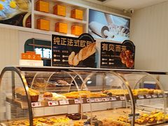 -凯斯汀蛋糕(大学城店)
