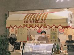 -歎雪糕低糖低脂Gelato冰淇淋