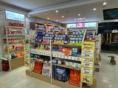 -翊宠yipet猫狗购宠庄园犬舍•猫舍