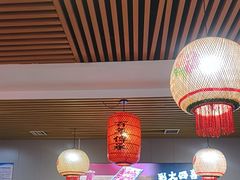 -大四喜·鲜牛肉火锅(洛阳大学城店)