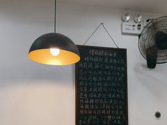-老何家后安粉·糟粕醋海鲜火锅(三亚湾椰梦长廊店)