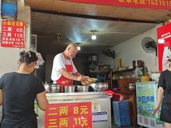 -赵伍面庄(吉祥苑店)