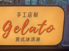 -福州泰禾铂尔曼酒店·大堂酒廊