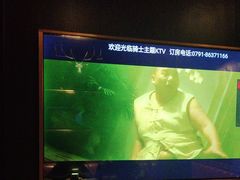 -骑士KTV(红谷滩万达店)