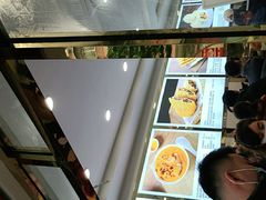 -方中山胡辣汤(成都首店)